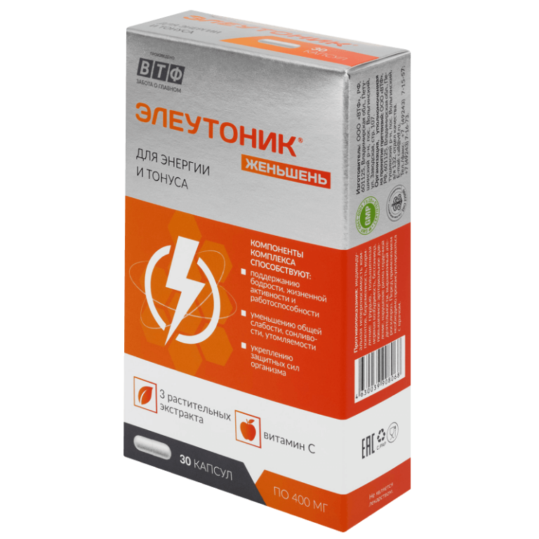 изображение продукта Элеутоник Женьшень