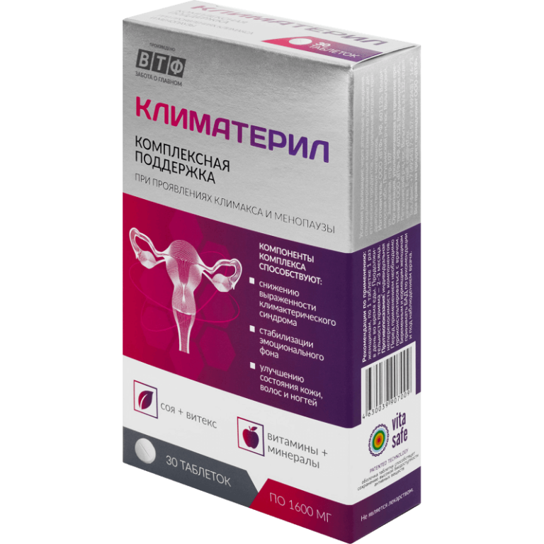 изображение продукта Климатерил