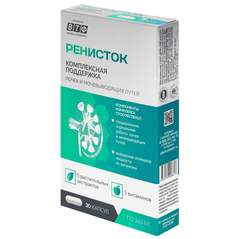 изображение продукта Ренисток