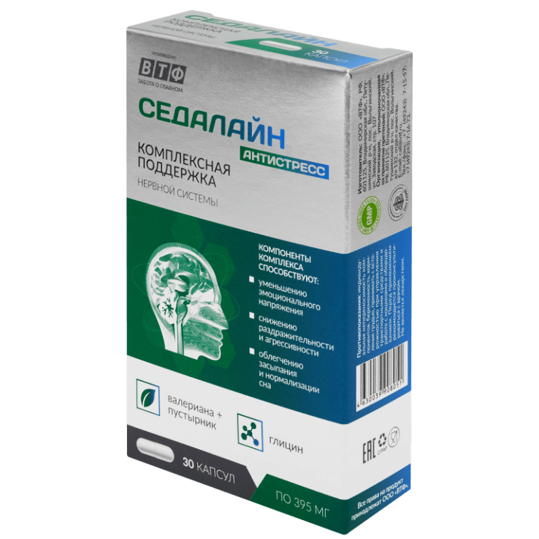 изображение продукта Седалайн Антистресс